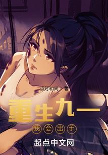 红旗高举