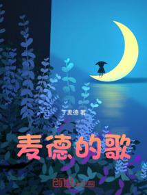 修真炼气大罗天