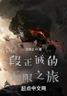 黑萌末世行
