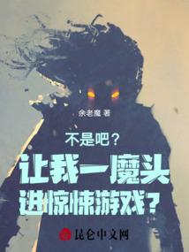 那坛醋我要了
