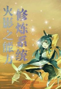 疯狂马洛斯