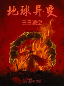 余生请指教，我的初恋