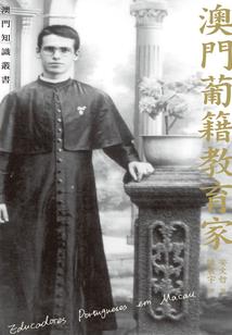 师妹她夺舍了
