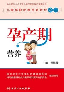 傲娇小帝姬：我是神医我怕谁