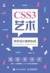 赛尔号之倾世流年