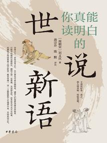 穿越综漫之双生