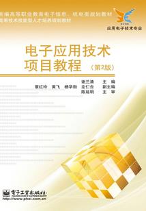 纪少的追妻之旅