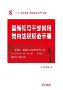 西藏，遇见