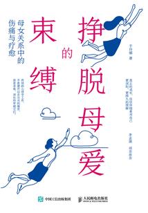 阴狠狼妃不好惹
