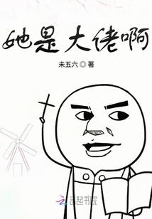 狐狸的小白