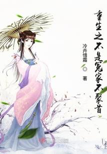 万俟娉婷
