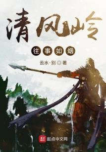 生活SH
