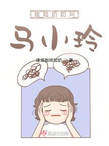 白头