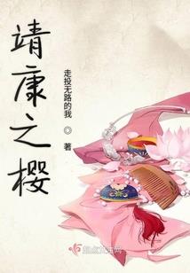 沉仙(合作)