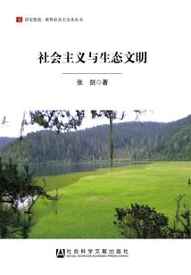 晴空万鲤