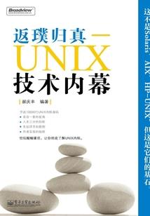 隐婚盛宠：傲娇老公太粘人