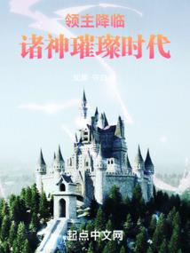 醉青玉