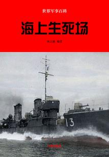 神精刀