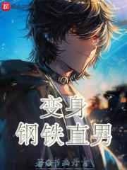 镜空之春晓