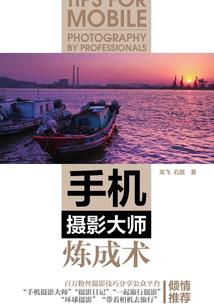 啊前方高能