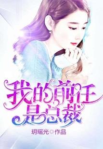 小兽