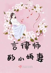 何时何地还能再次遇见你