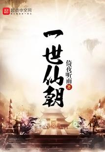 爱你的过程