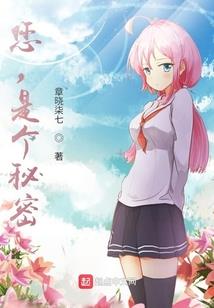 魂归与你