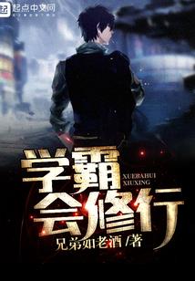 灵魂以北深圳以南