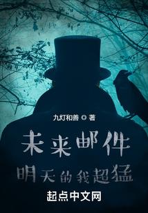 野蛮妹妹与静哥哥