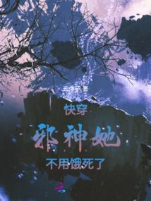 帝殇