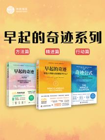 陨落的不可说