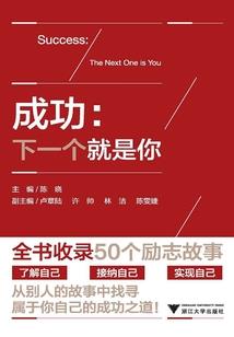 不能认真的游戏