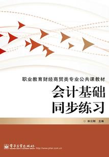 青春的恋爱日记