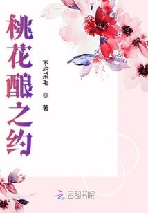 空谷栈道