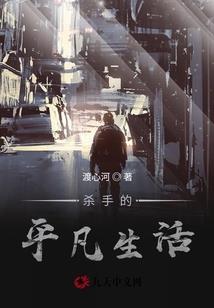 冬梅楚楚