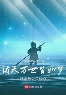 丞相大人有怪癖