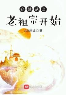邪少悍妻