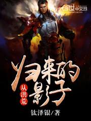 卿卿尘世缘