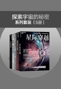 时光流浪温柔里