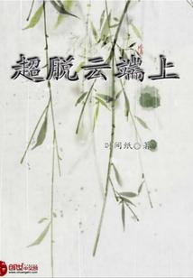 七月七日两心知