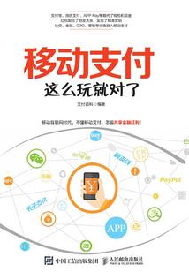 麒麟的捉鬼日常