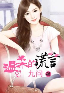 诀，三界