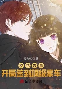 魔珠萧决剑