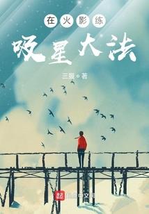 来世许无情