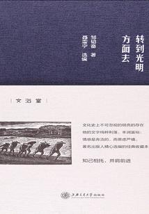 冷清皇上鬼艳妃