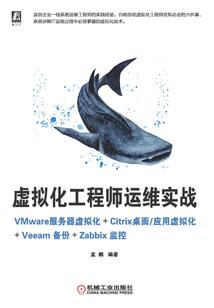 杀手信条