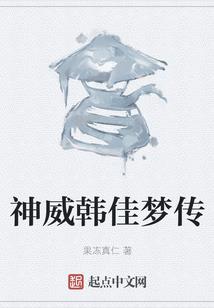 我穿成了女频男二号