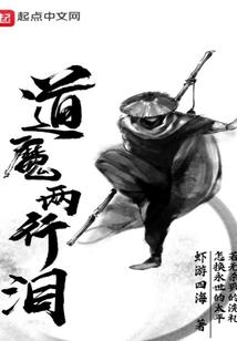 我只爱你不管你以前怎样