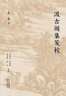 总裁情人，我不要